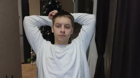 danila online show from January 17, 5:27 pm