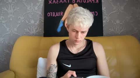 danny online show from May 21, 11:48 am