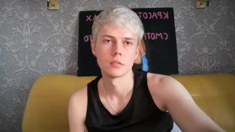 danny online show from May 17, 5:09 pm