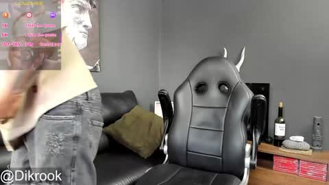 Snapshot of davevilboy chatting on February 4, 12:11 pm Daves online show from February 4, 12:11 pm