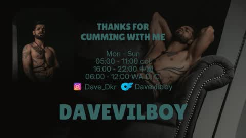 Snapshot of davevilboy chatting on September 16, 11:00 am Daves online show from September 16, 11:00 am