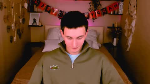 David online show from October 27, 4:09 pm