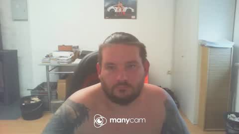 Snapshot of deinspielzeug87 chatting on January 8, 12:26 pm deinspielzeug87 online show from January 8, 12:26 pm