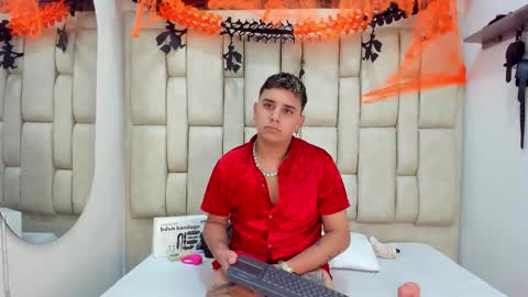 Snapshot of devilwisp chatting on October 24, 1:29 am Devil online show from October 24, 1:29 am