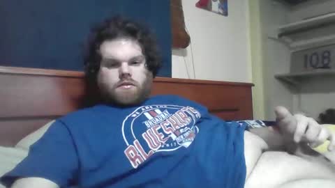 Snapshot of dew696 chatting on January 21, 8:11 pm Dew696 online show from January 21, 8:11 pm