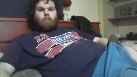 Snapshot of dew696 chatting on January 10, 7:46 am Dew696 online show from January 10, 7:46 am
