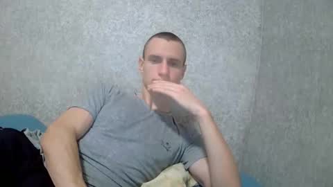 Snapshot of dimes_21 chatting on October 11, 6:17 am dimes_21 online show from October 11, 6:17 am