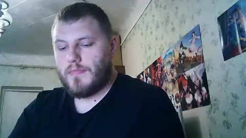 Snapshot of drovachok2_0 chatting on September 18, 8:33 pm Drova online show from September 18, 8:33 pm