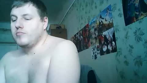 Drova online show from October 24, 12:40 pm