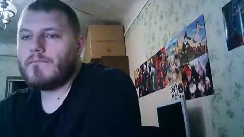 Snapshot of drovachok2_0 chatting on September 8, 7:57 pm Drova online show from September 8, 7:57 pm
