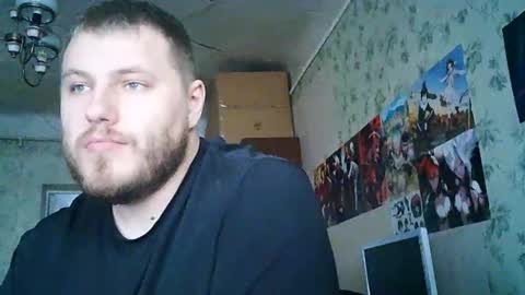 Snapshot of drovachok2_0 chatting on September 15, 1:56 pm Drova online show from September 15, 1:56 pm