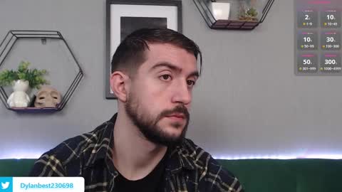 Snapshot of dylan_starxx chatting on February 9, 2:17 am Dylan online show from February 9, 2:17 am