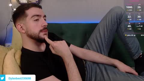 Snapshot of dylan_starxx chatting on December 27, 2:36 am Dylan online show from December 27, 2:36 am