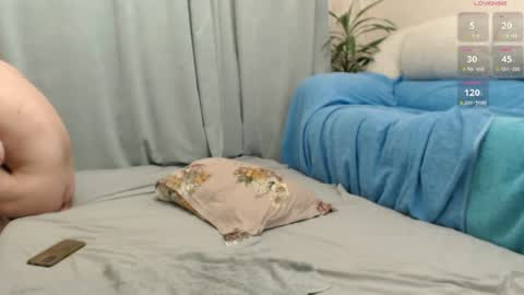 Alexander online show from June 17, 8:43 pm