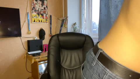 Eve Lovelace online show from January 11, 11:34 am