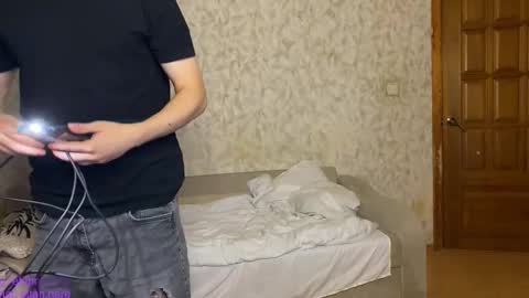 Eitan online show from December 2, 4:10 pm