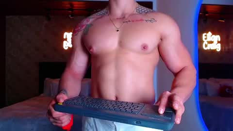 Snapshot of elian_craig chatting on October 13, 7:09 pm Elian online show from October 13, 7:09 pm