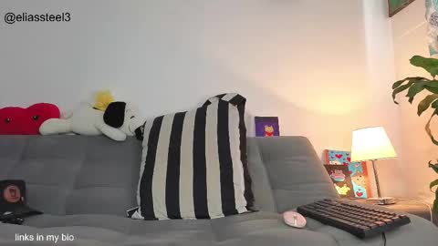 elias online show from February 25, 1:56 pm