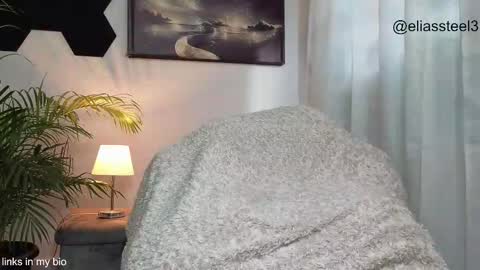 elias online show from November 12, 5:51 pm