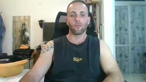 EmilioZem8 online show from February 14, 5:25 pm
