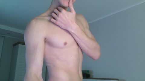 Snapshot of eric_crush chatting on January 25, 3:51 am Eric Crush online show from January 25, 3:51 am