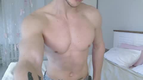 Eric Crush online show from April 28, 4:17 am