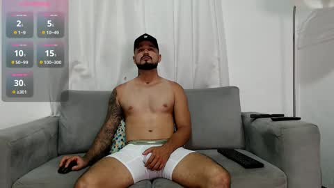 Eric Evans online show from January 12, 12:25 am