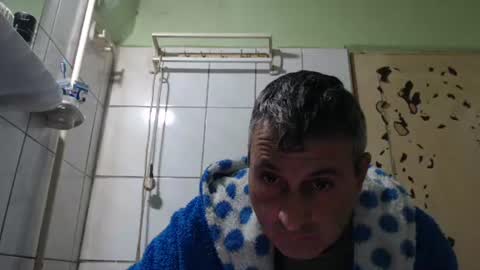 Snapshot of ericboy32 chatting on February 5, 5:53 pm eric online show from February 5, 5:53 pm
