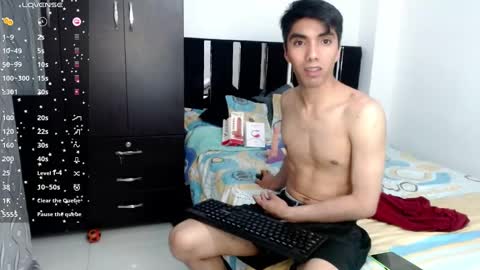 EriolHiragizawa online show from February 12, 2:03 am