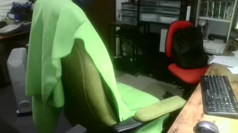 Snapshot of ernello chatting on October 26, 7:16 pm ernello online show from October 26, 7:16 pm