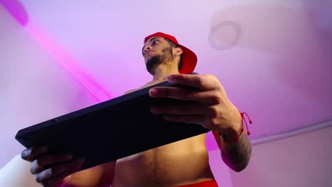 Snapshot of eros_chipre chatting on February 5, 10:19 am Eros online show from February 5, 10:19 am
