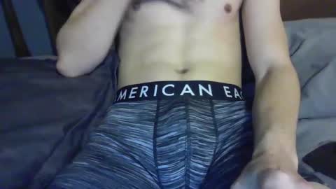 Ethan online show from January 20, 4:32 am