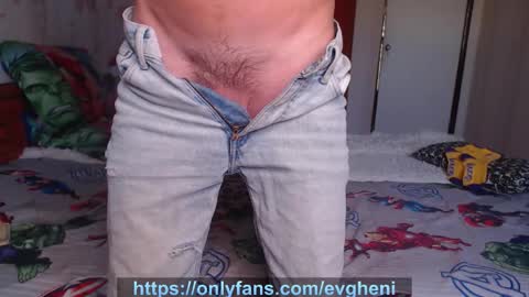 Johnny online show from January 11, 1:26 pm