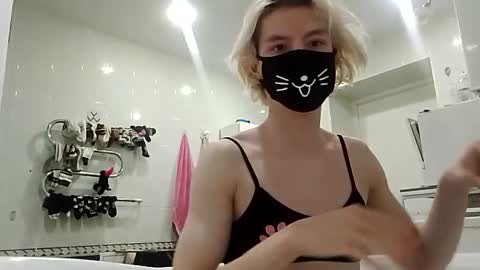 Essa online show from April 20, 5:21 am