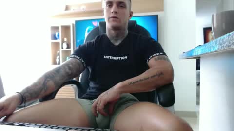 Snapshot of exotic_dude chatting on January 28, 6:49 pm camilo online show from January 28, 6:49 pm