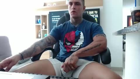 Snapshot of exotic_dude chatting on December 13, 3:54 pm camilo online show from December 13, 3:54 pm