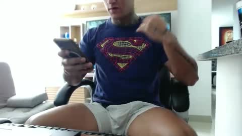 Snapshot of exotic_dude chatting on December 12, 6:21 pm camilo online show from December 12, 6:21 pm