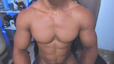 Snapshot of exquisite_gabe chatting on February 20, 4:46 pm GABRIEL online show from February 20, 4:46 pm