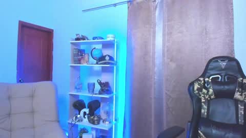 Snapshot of exquisite_gabe chatting on January 5, 1:56 am GABRIEL online show from January 5, 1:56 am