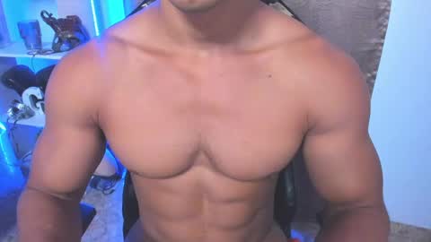 Snapshot of exquisite_gabe chatting on January 5, 7:49 pm GABRIEL online show from January 5, 7:49 pm