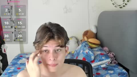 Snapshot of felix_leex chatting on October 25, 6:53 pm Felix leex online show from October 25, 6:53 pm