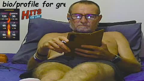 doc online show from May 12, 2:20 am
