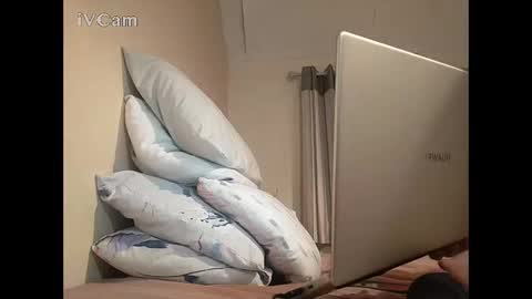 Snapshot of freddy_ardiente chatting on October 14, 1:01 am freddy_ardiente online show from October 14, 1:01 am
