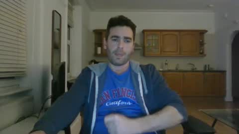 Snapshot of frenchbdmaninlondon chatting on January 12, 6:27 pm Horny Paul online show from January 12, 6:27 pm