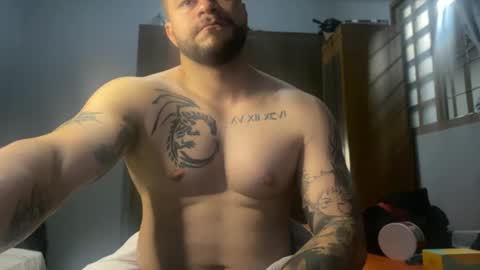 galego_df online show from March 27, 11:11 am