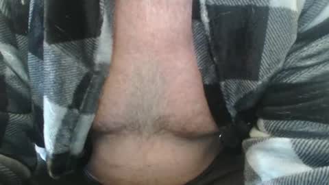 Snapshot of gary_in_maryland chatting on January 20, 8:40 pm Gary online show from January 20, 8:40 pm