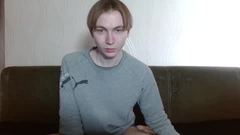 gary_snail33257 online show from February 6, 10:01 am