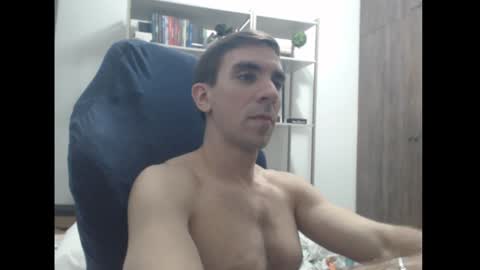 Snapshot of gatosarado23 chatting on December 12, 1:10 am gatosarado23 online show from December 12, 1:10 am