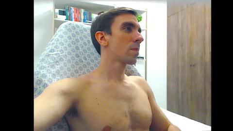Snapshot of gatosarado23 chatting on March 2, 5:01 am gatosarado23 online show from March 2, 5:01 am