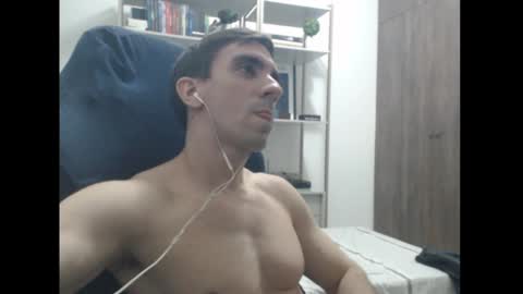 Snapshot of gatosarado23 chatting on December 23, 4:22 am gatosarado23 online show from December 23, 4:22 am